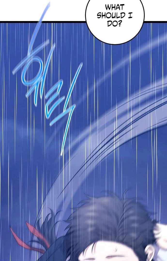 High School Queen Chapter 61 - Page 26