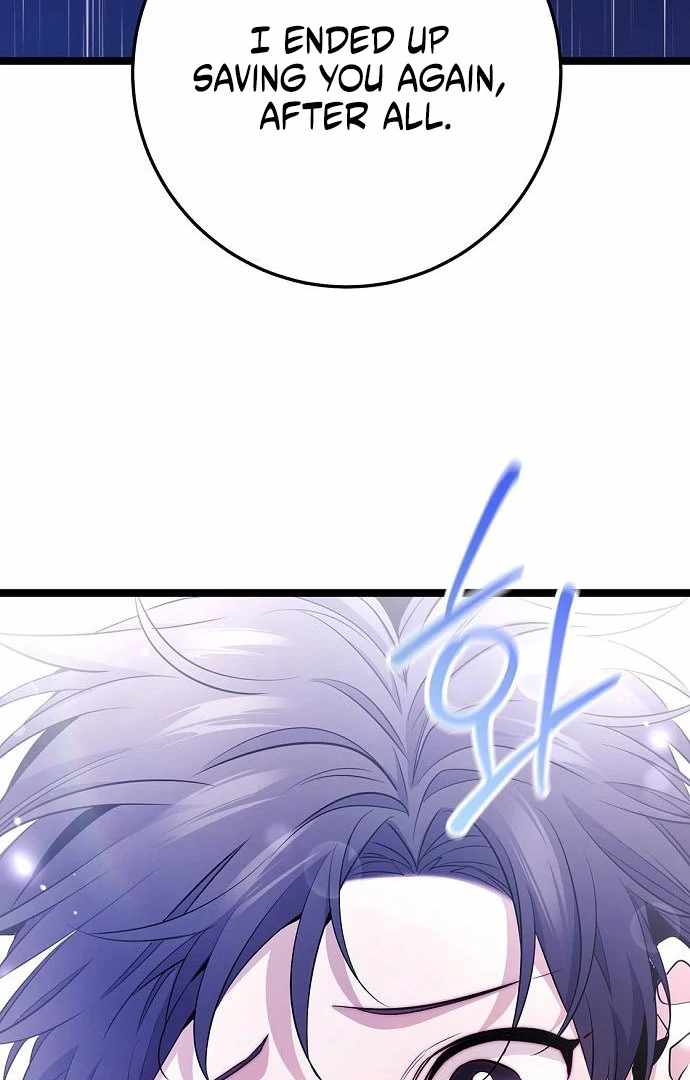 High School Queen Chapter 61 - Page 28