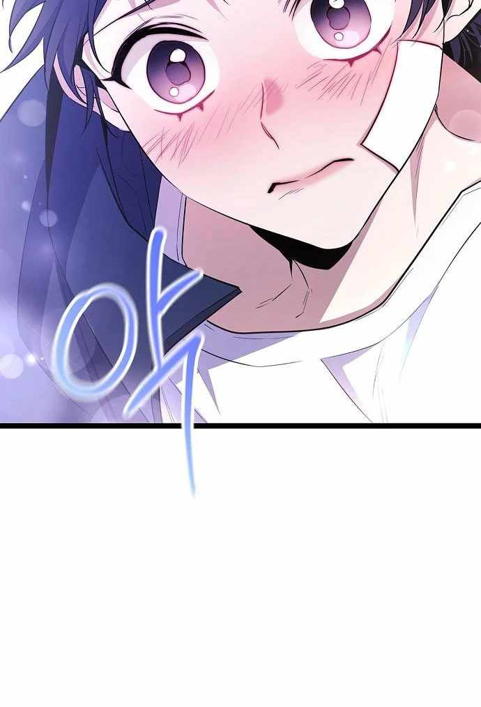 High School Queen Chapter 61 - Page 29