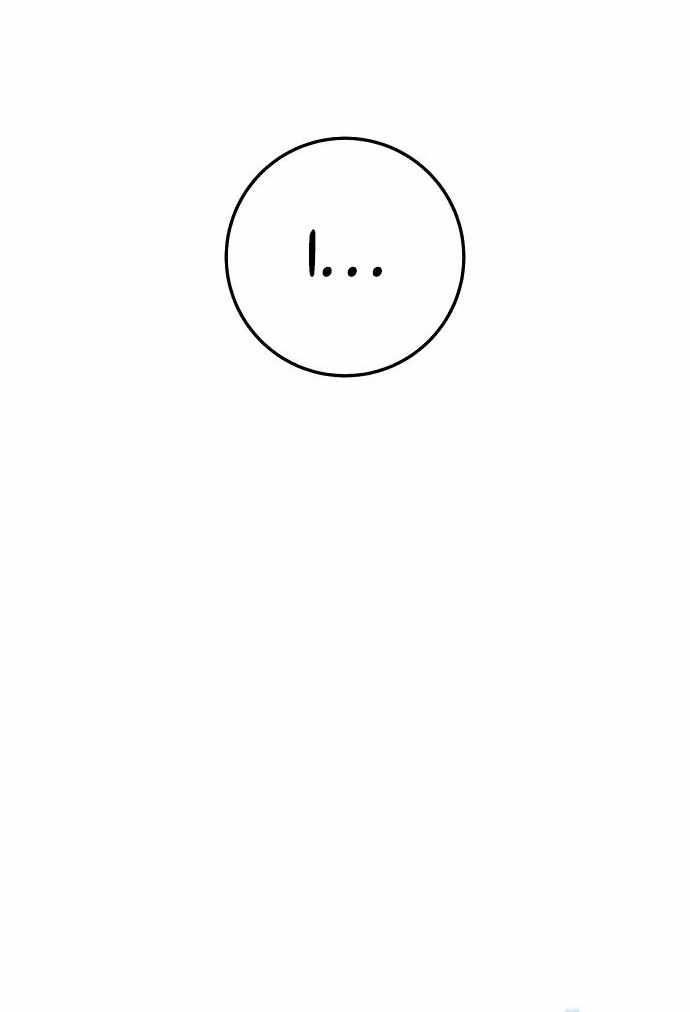 High School Queen Chapter 61 - Page 30