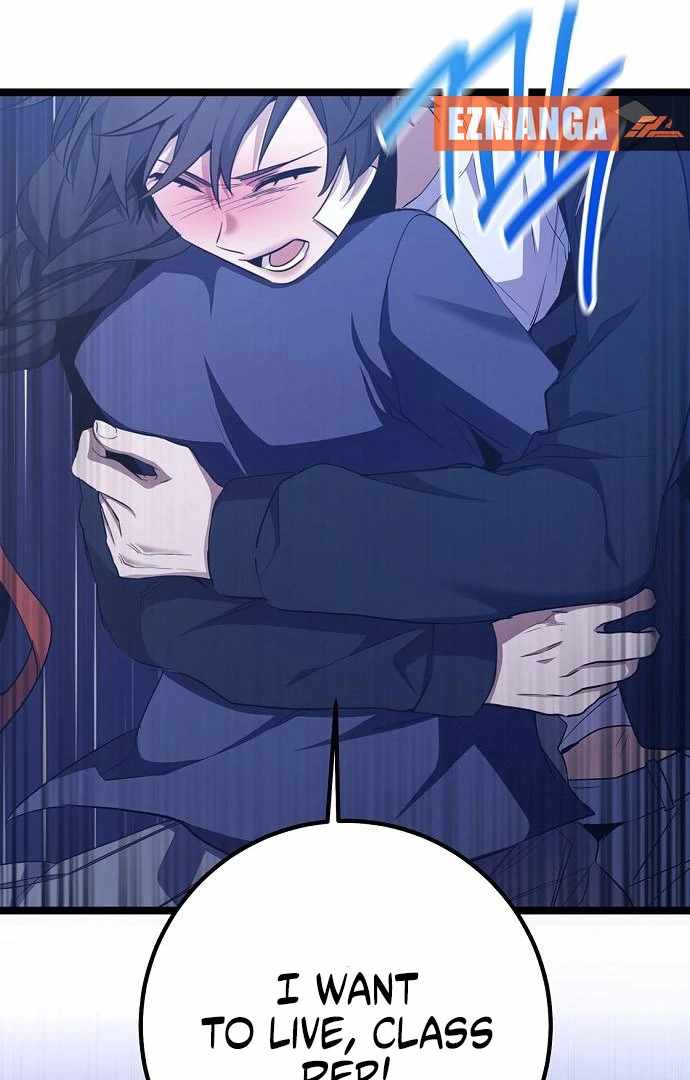 High School Queen Chapter 61 - Page 31