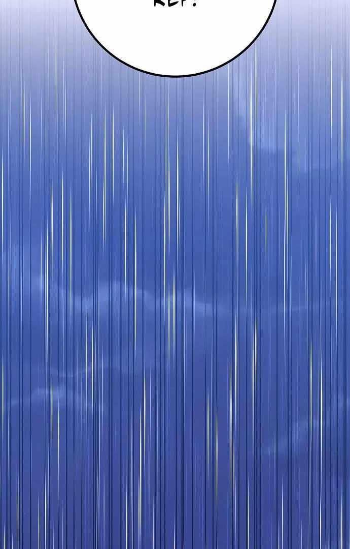 High School Queen Chapter 61 - Page 32