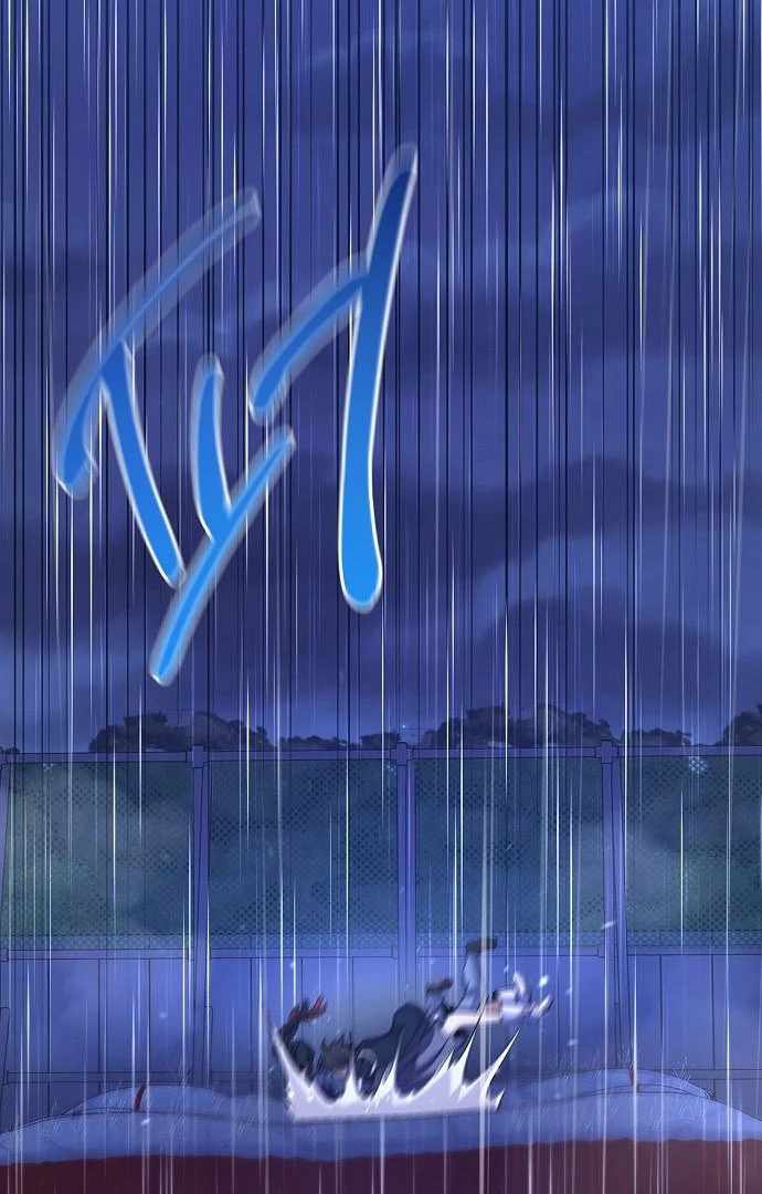 High School Queen Chapter 61 - Page 33