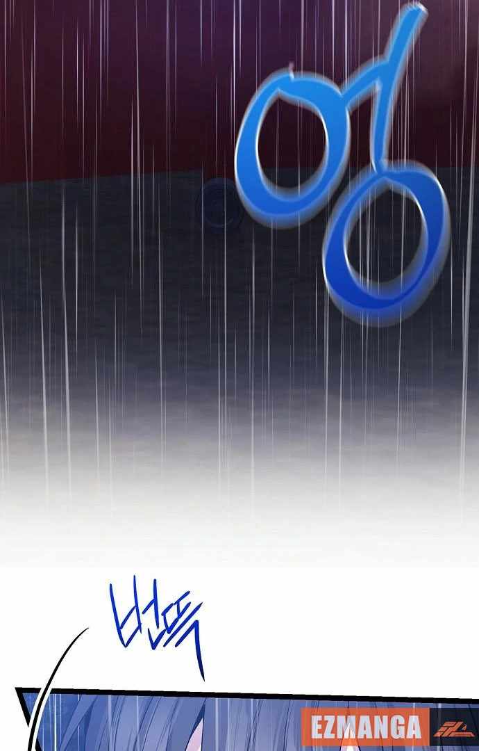 High School Queen Chapter 61 - Page 34