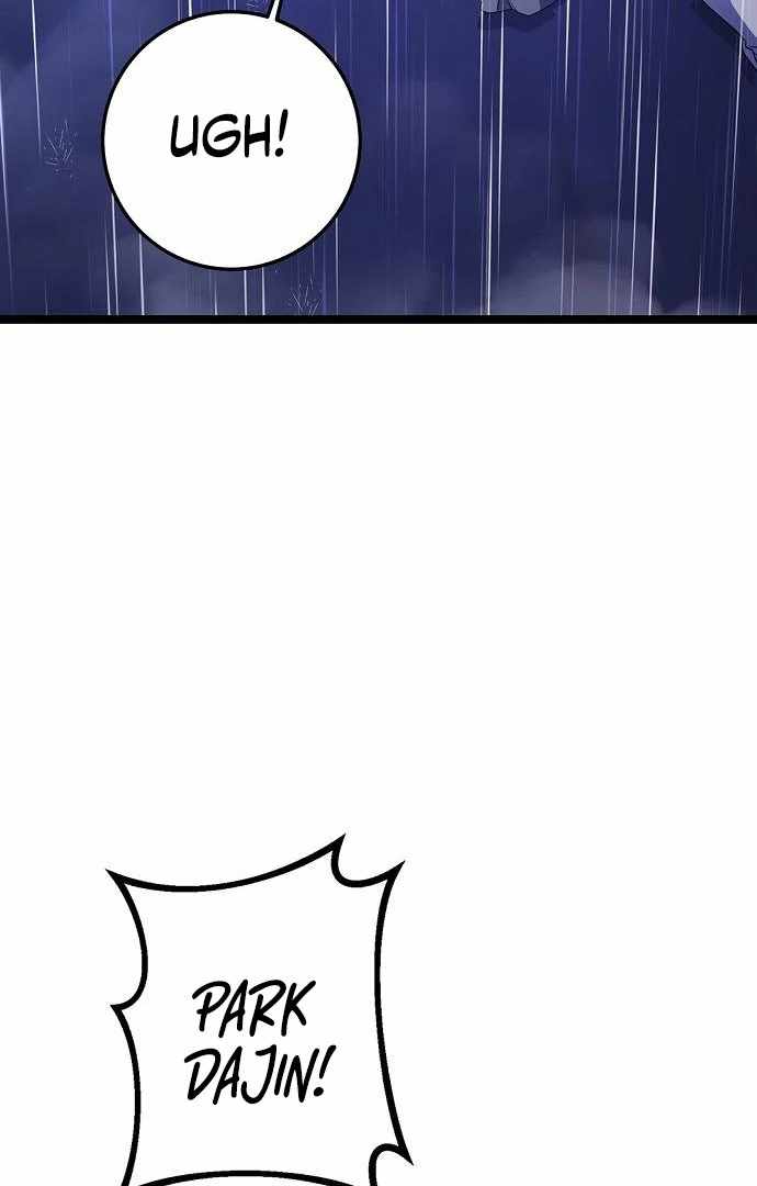 High School Queen Chapter 61 - Page 37