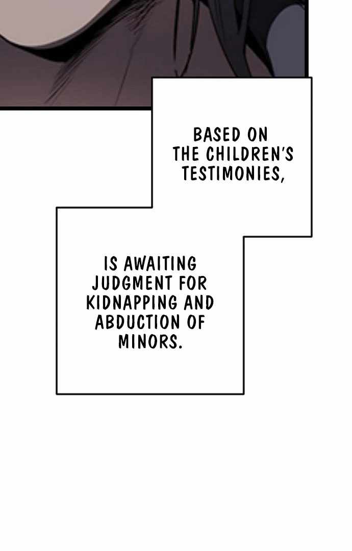 High School Queen Chapter 61 - Page 47