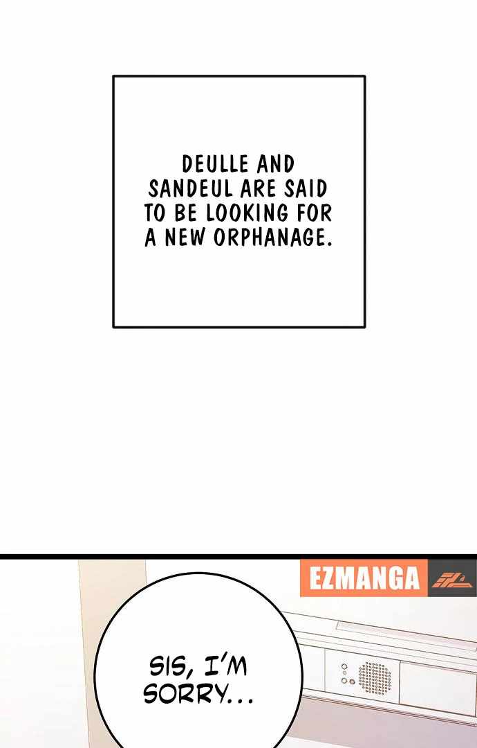 High School Queen Chapter 61 - Page 48