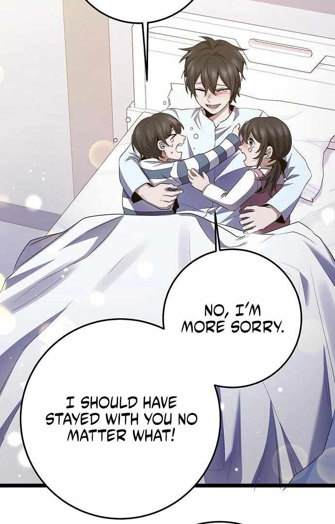 High School Queen Chapter 61 - Page 49