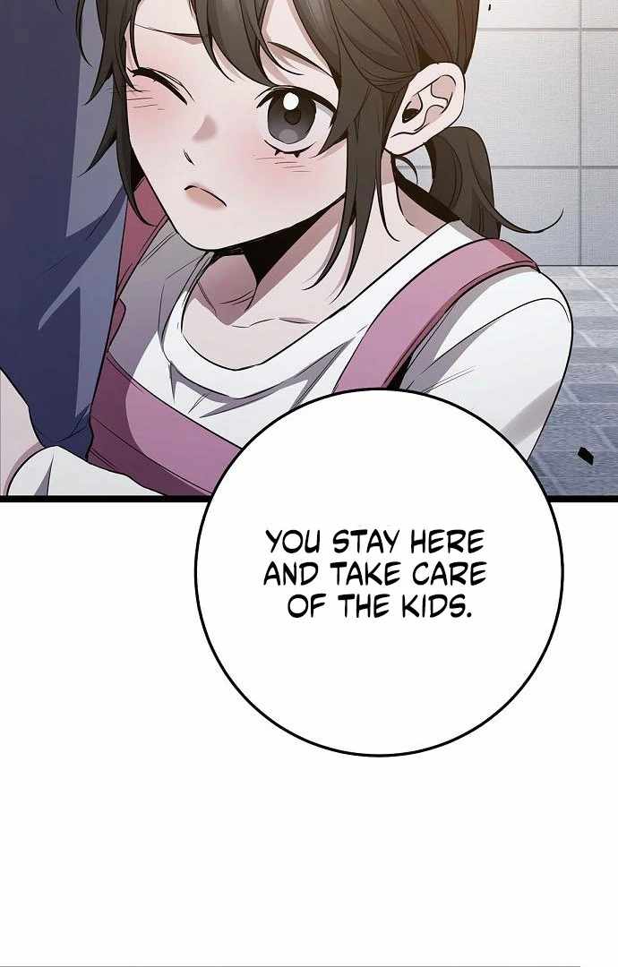 High School Queen Chapter 61 - Page 6