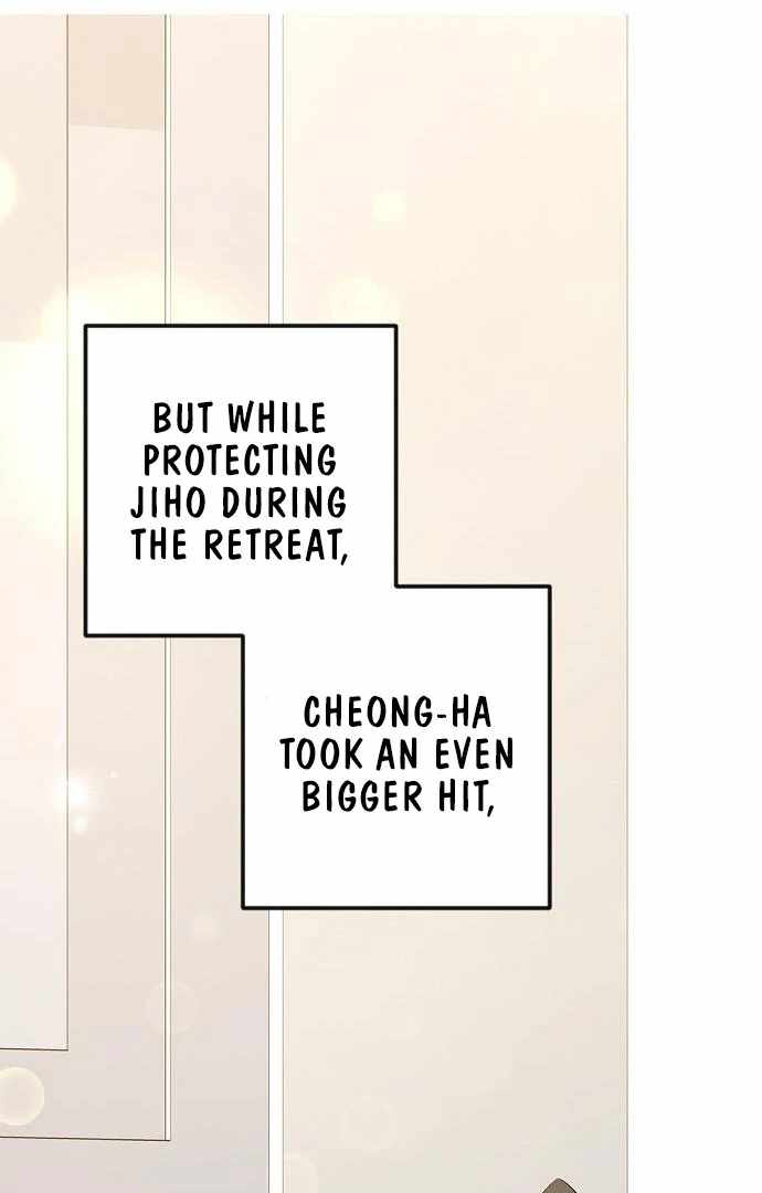 High School Queen Chapter 61 - Page 51