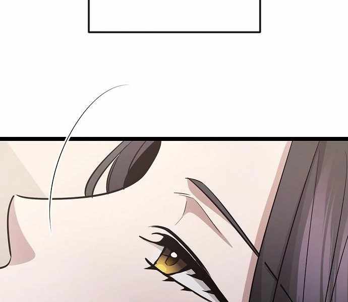 High School Queen Chapter 61 - Page 53