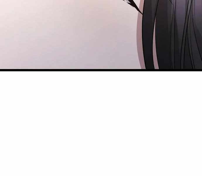 High School Queen Chapter 61 - Page 54