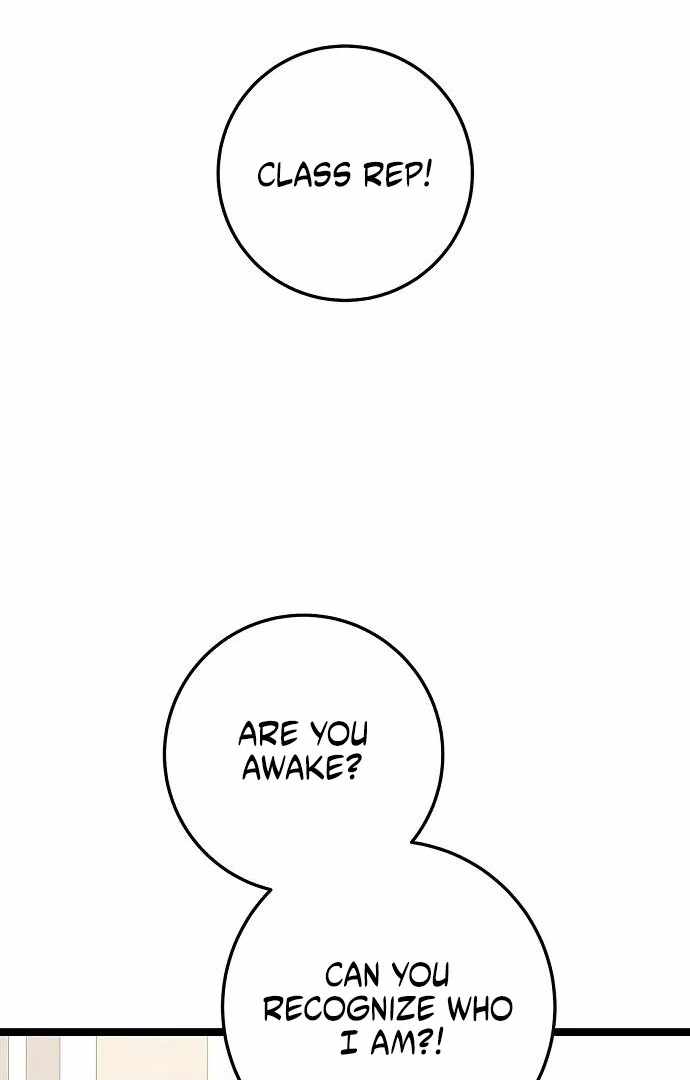 High School Queen Chapter 61 - Page 55