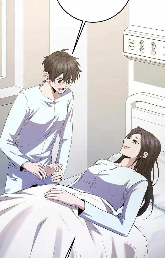 High School Queen Chapter 61 - Page 56