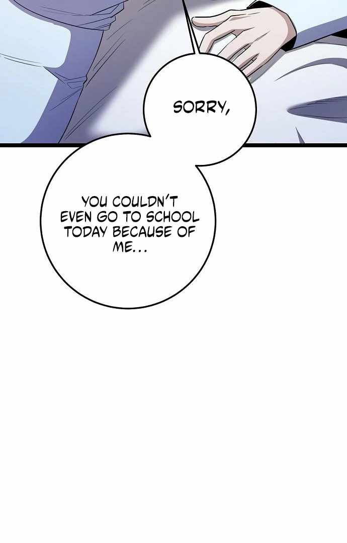 High School Queen Chapter 61 - Page 59