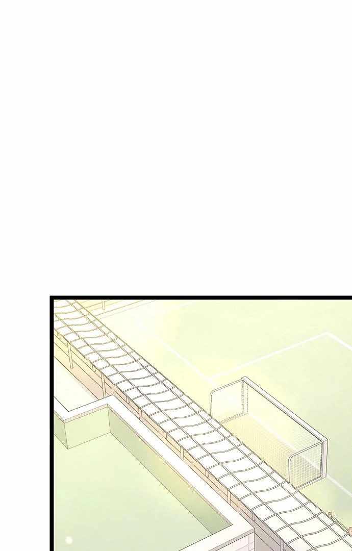 High School Queen Chapter 61 - Page 60