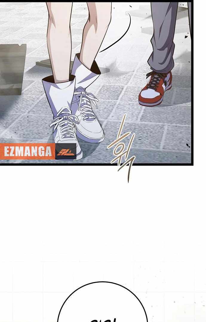 High School Queen Chapter 61 - Page 7