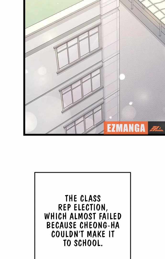 High School Queen Chapter 61 - Page 61