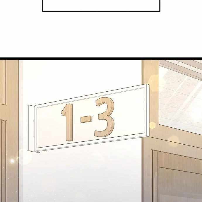 High School Queen Chapter 61 - Page 62