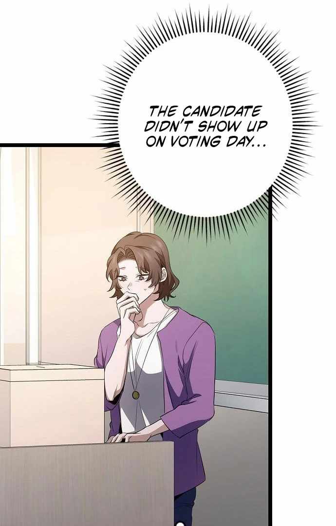 High School Queen Chapter 61 - Page 64