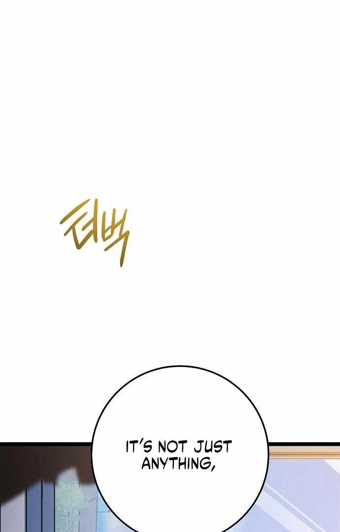 High School Queen Chapter 61 - Page 69