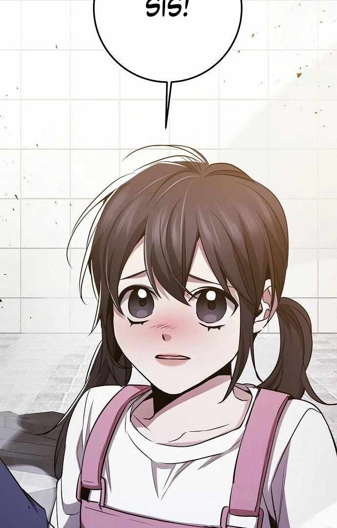 High School Queen Chapter 61 - Page 8