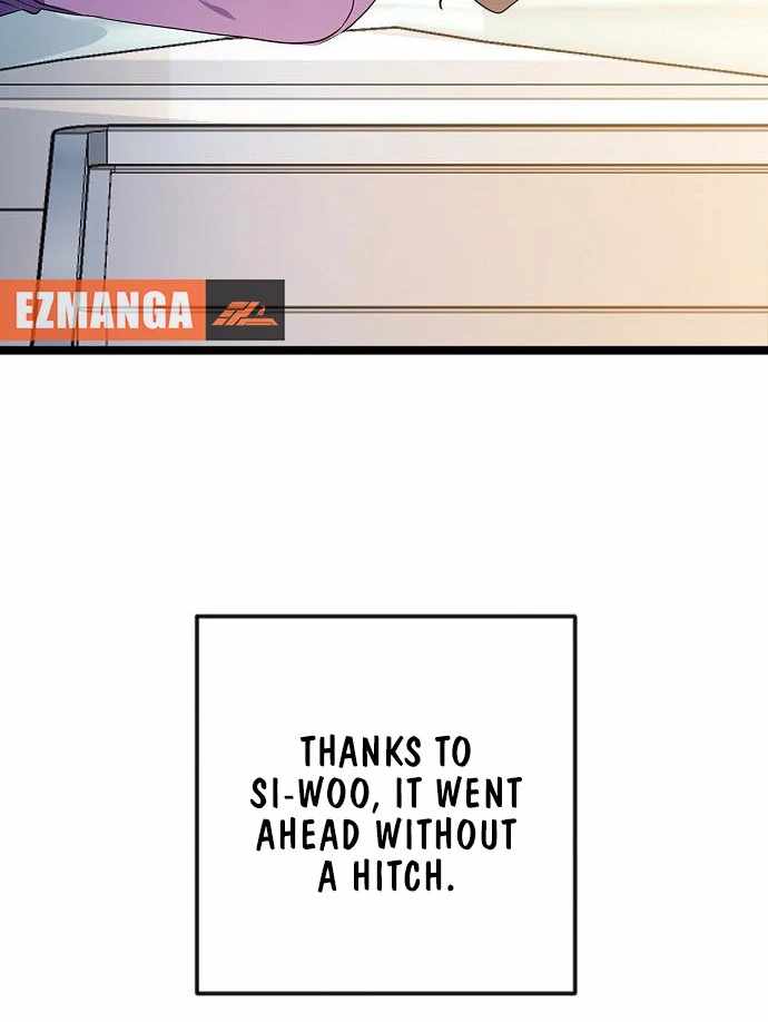 High School Queen Chapter 61 - Page 73