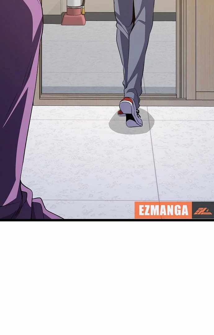 High School Queen Chapter 61 - Page 79