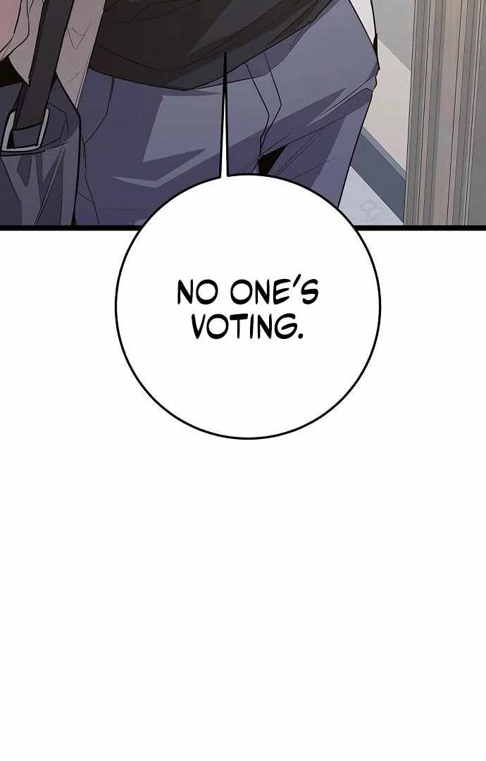 High School Queen Chapter 61 - Page 82