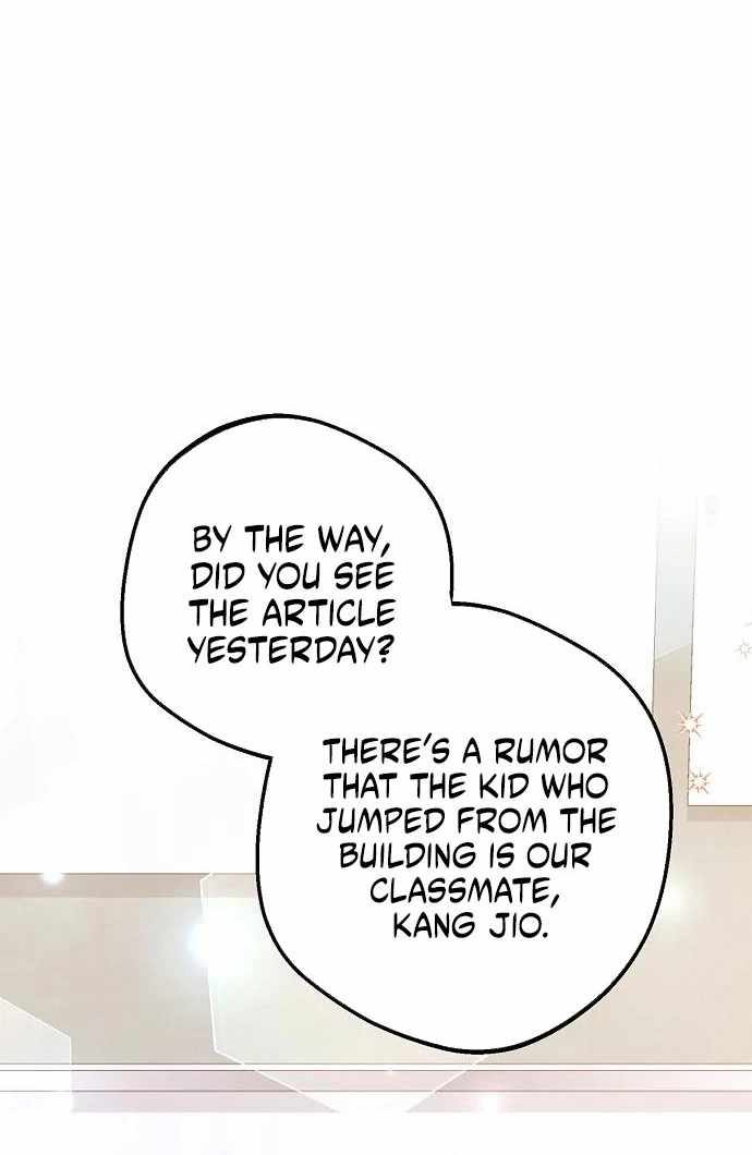 High School Queen Chapter 61 - Page 85