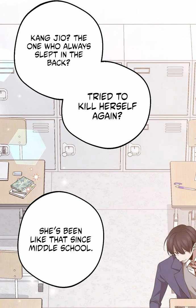 High School Queen Chapter 61 - Page 86