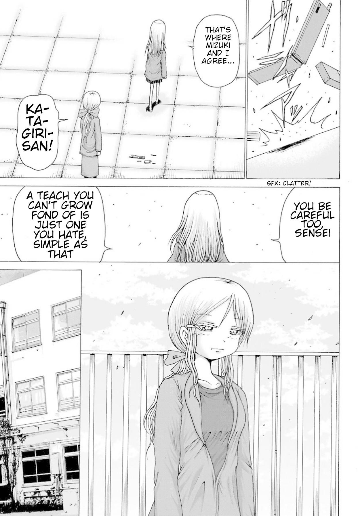 High Score Girl DASH Chapter 1 - Page 16
