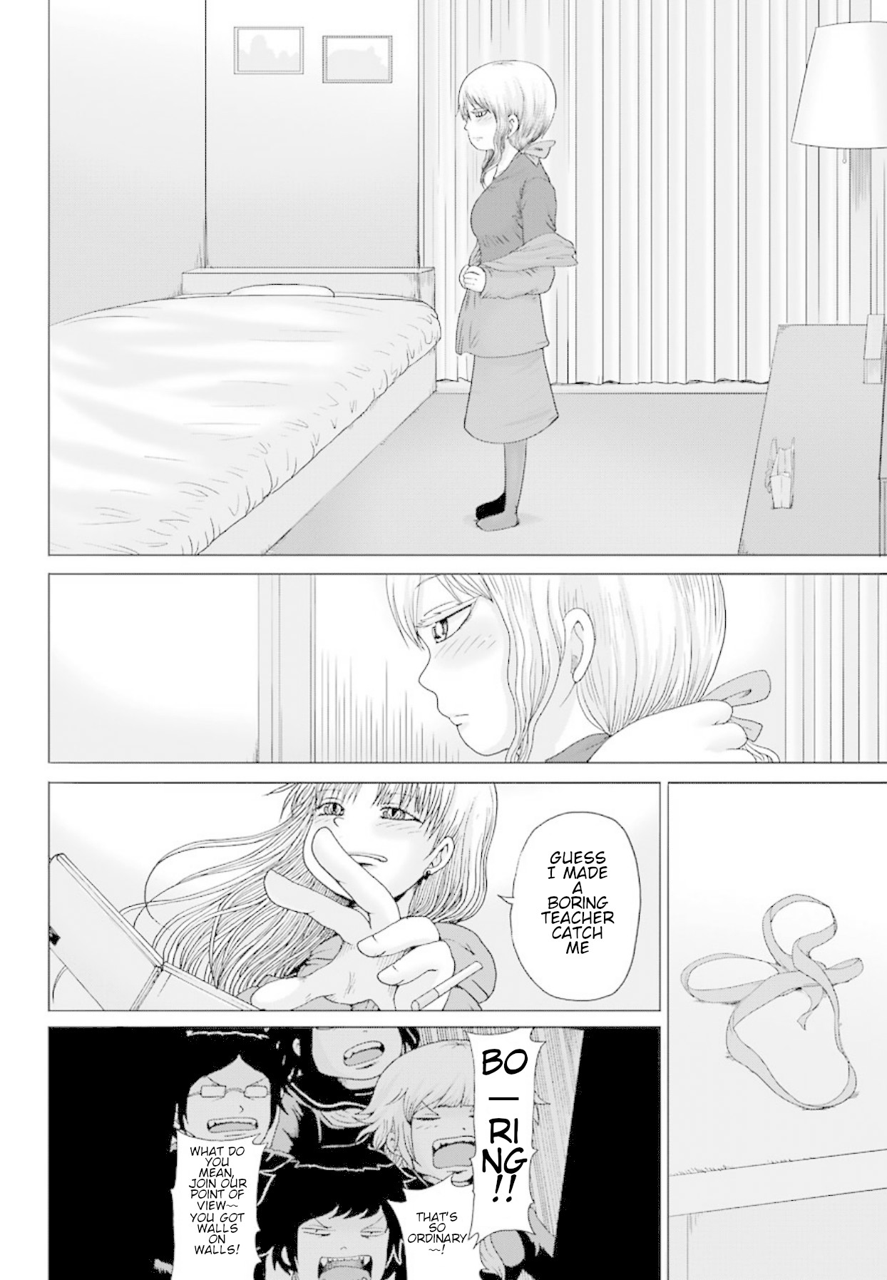 High Score Girl DASH Chapter 1 - Page 22