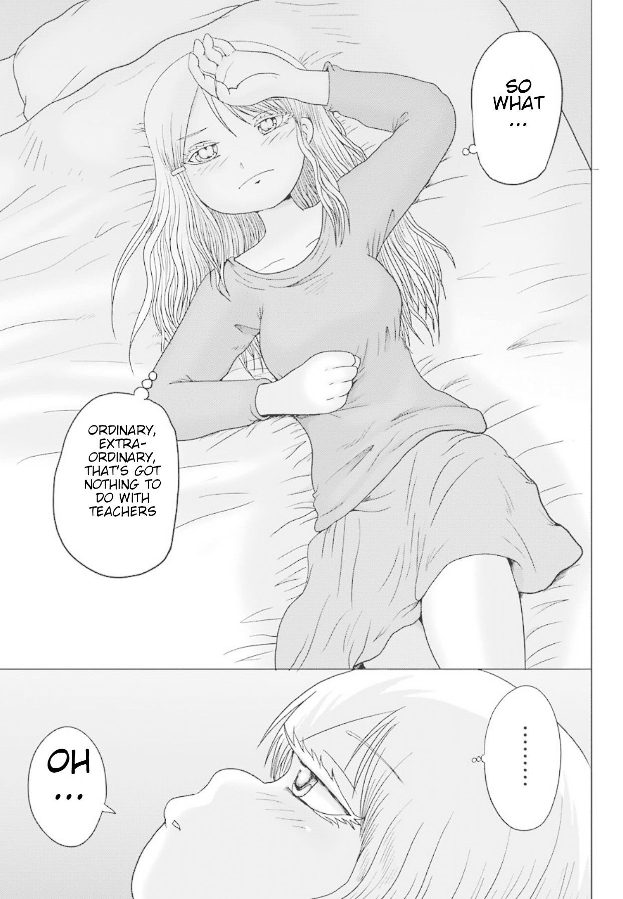 High Score Girl DASH Chapter 1 - Page 23