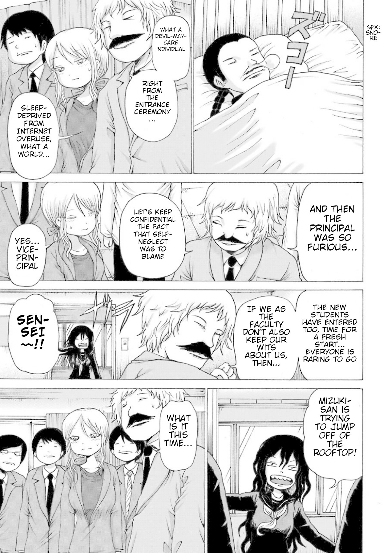 High Score Girl DASH Chapter 1 - Page 10
