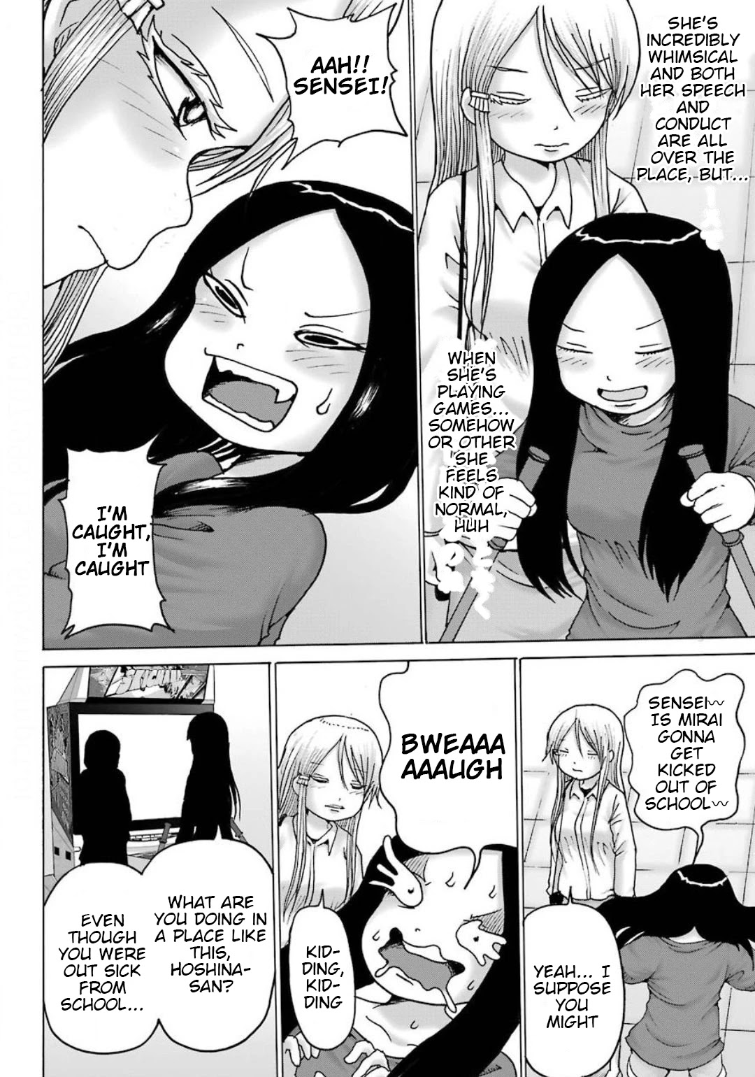 High Score Girl DASH Chapter 10 - Page 13