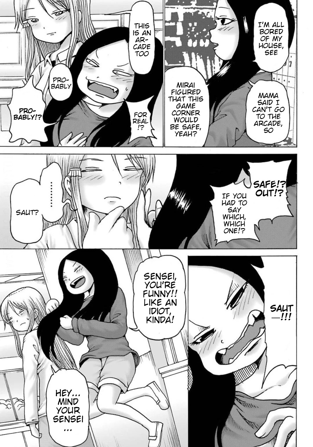 High Score Girl DASH Chapter 10 - Page 14