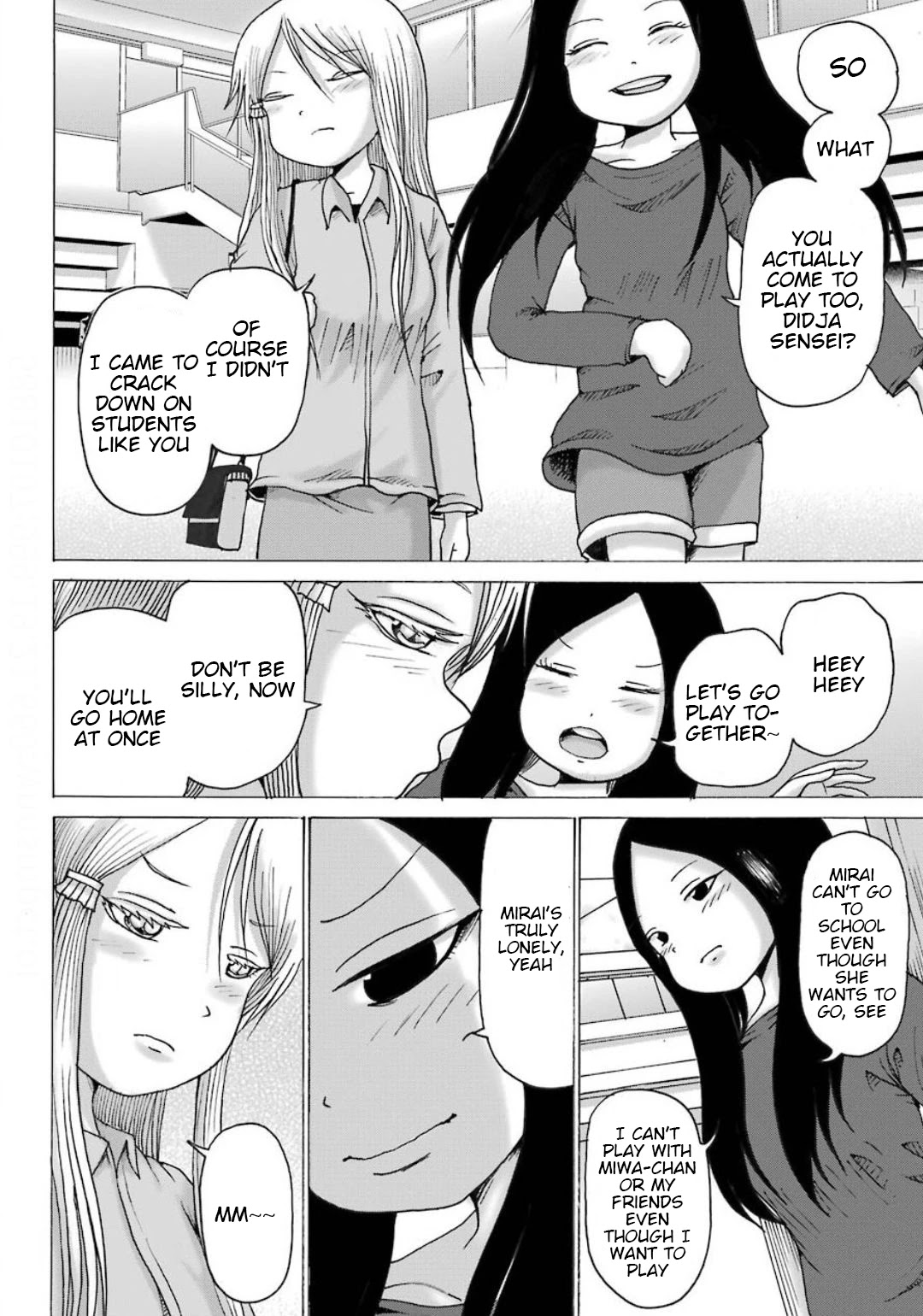 High Score Girl DASH Chapter 10 - Page 15