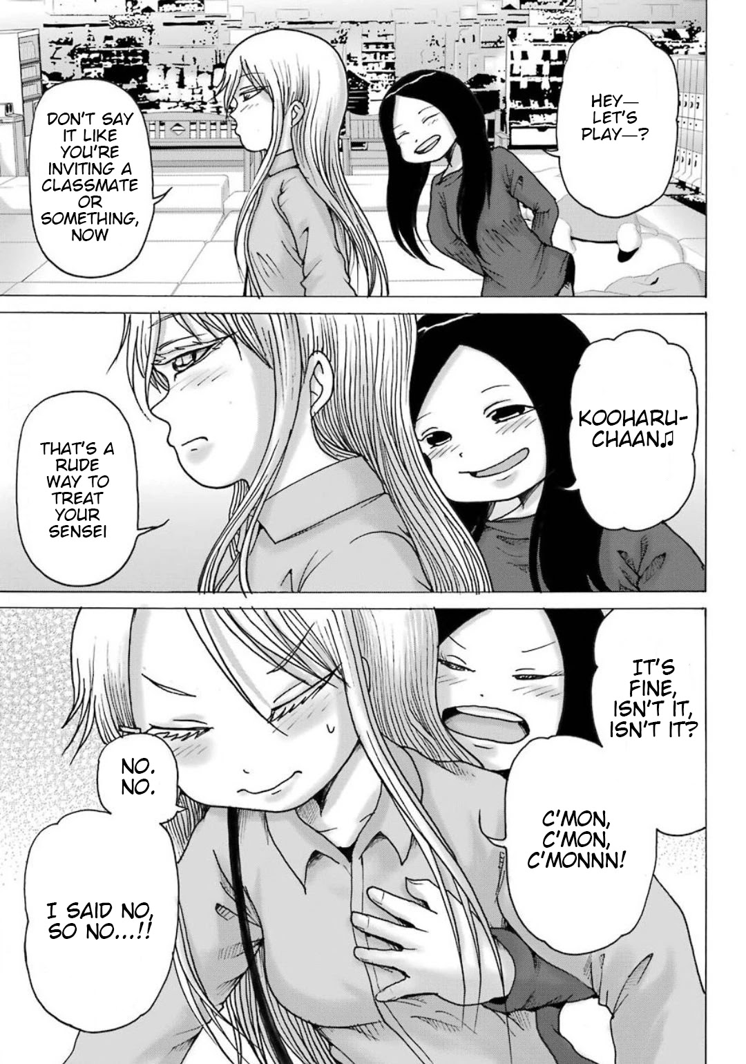 High Score Girl DASH Chapter 10 - Page 16