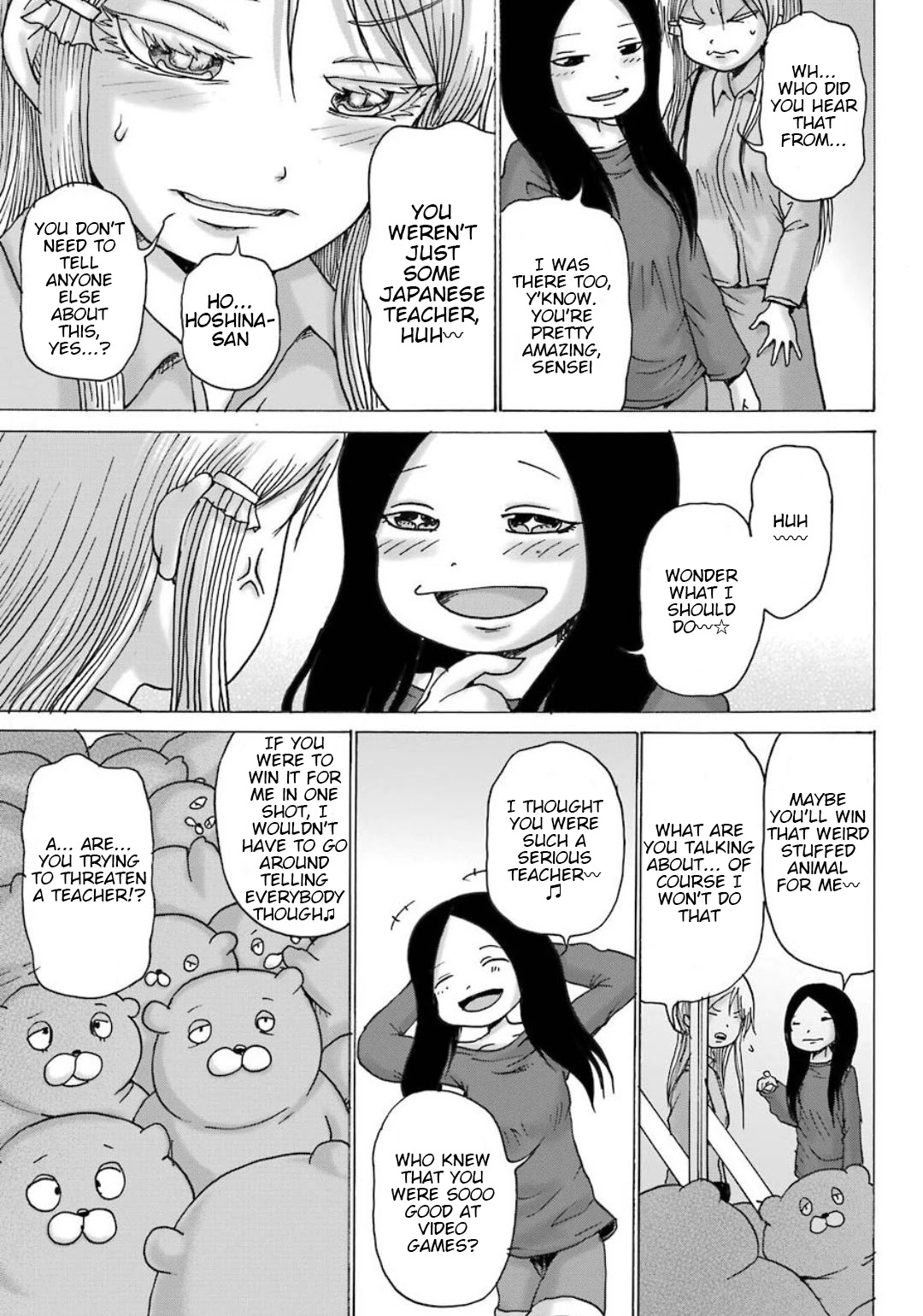 High Score Girl DASH Chapter 10 - Page 18