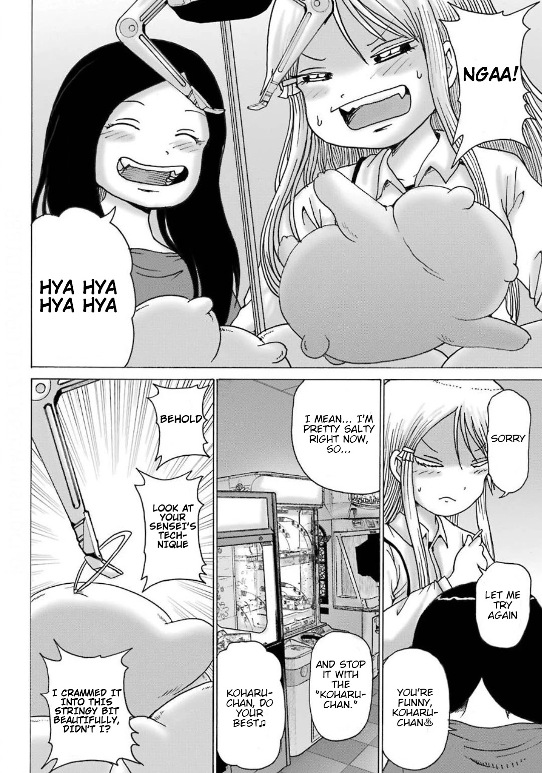 High Score Girl DASH Chapter 10 - Page 19