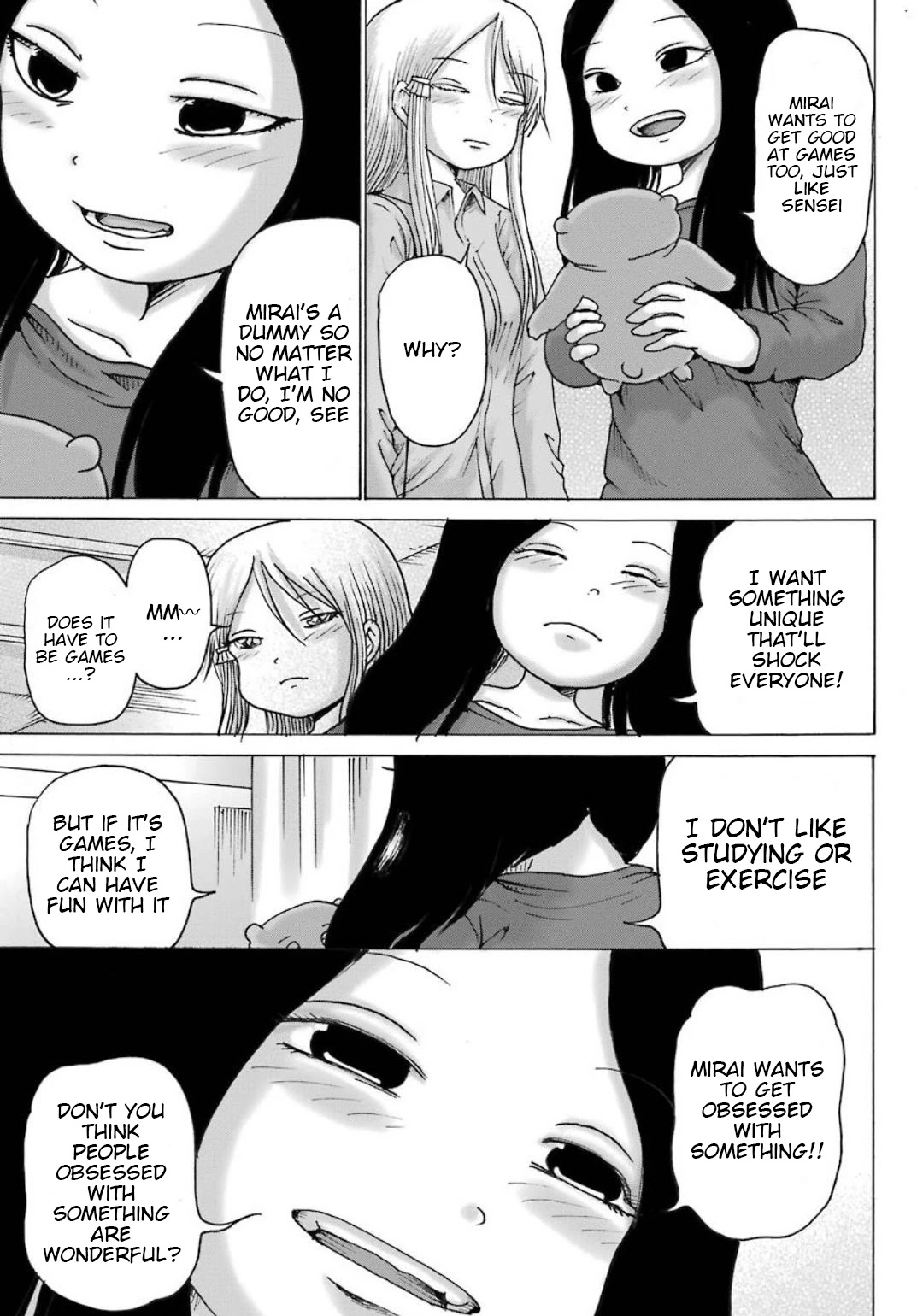 High Score Girl DASH Chapter 10 - Page 22
