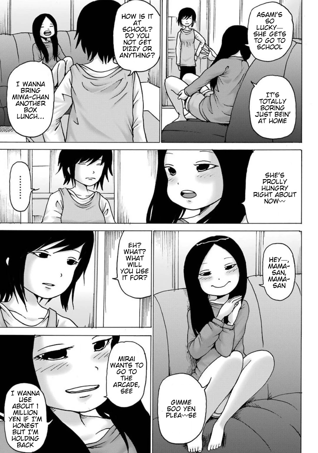 High Score Girl DASH Chapter 10 - Page 4