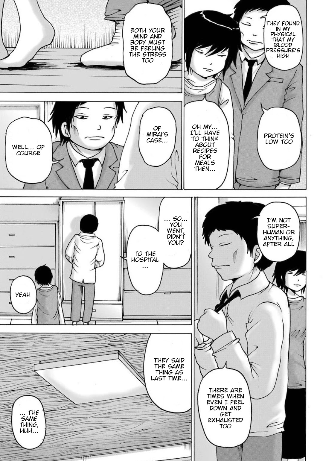 High Score Girl DASH Chapter 10 - Page 6