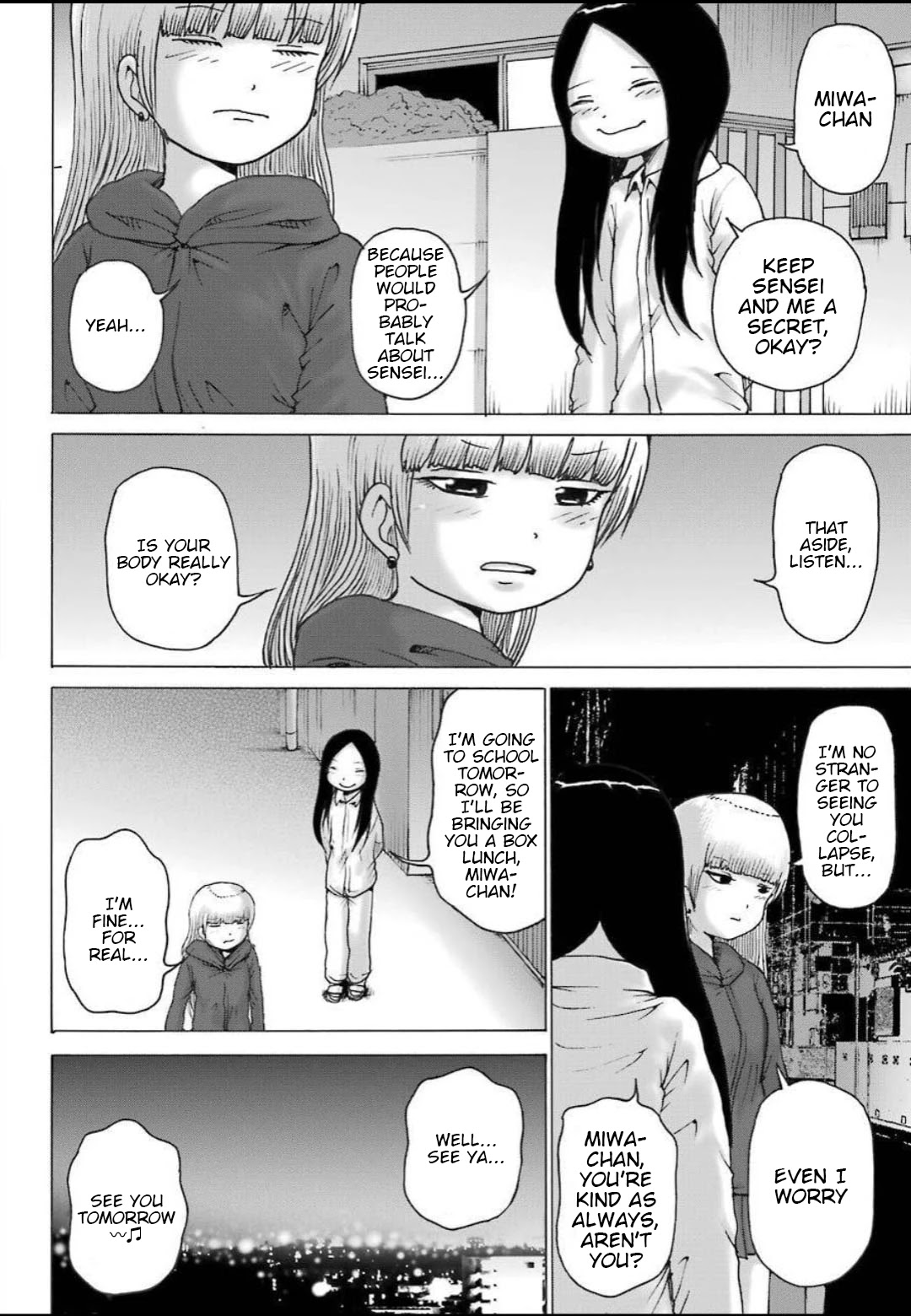 High Score Girl DASH Chapter 11 - Page 11
