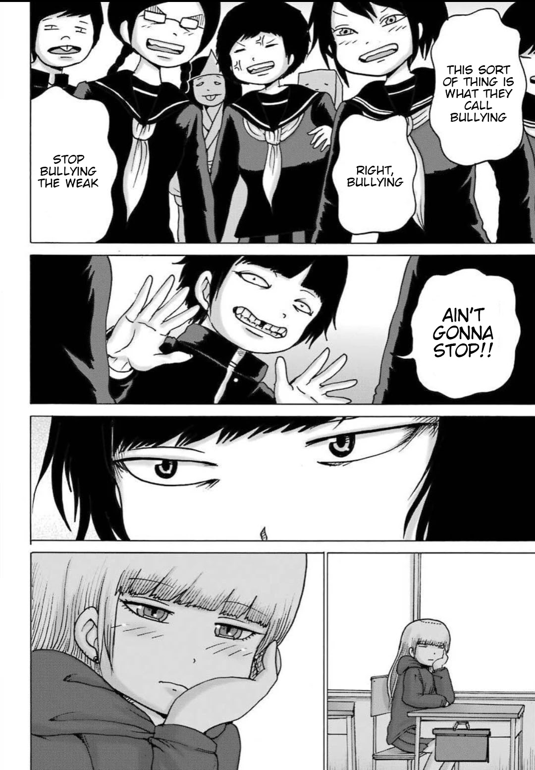 High Score Girl DASH Chapter 11 - Page 15