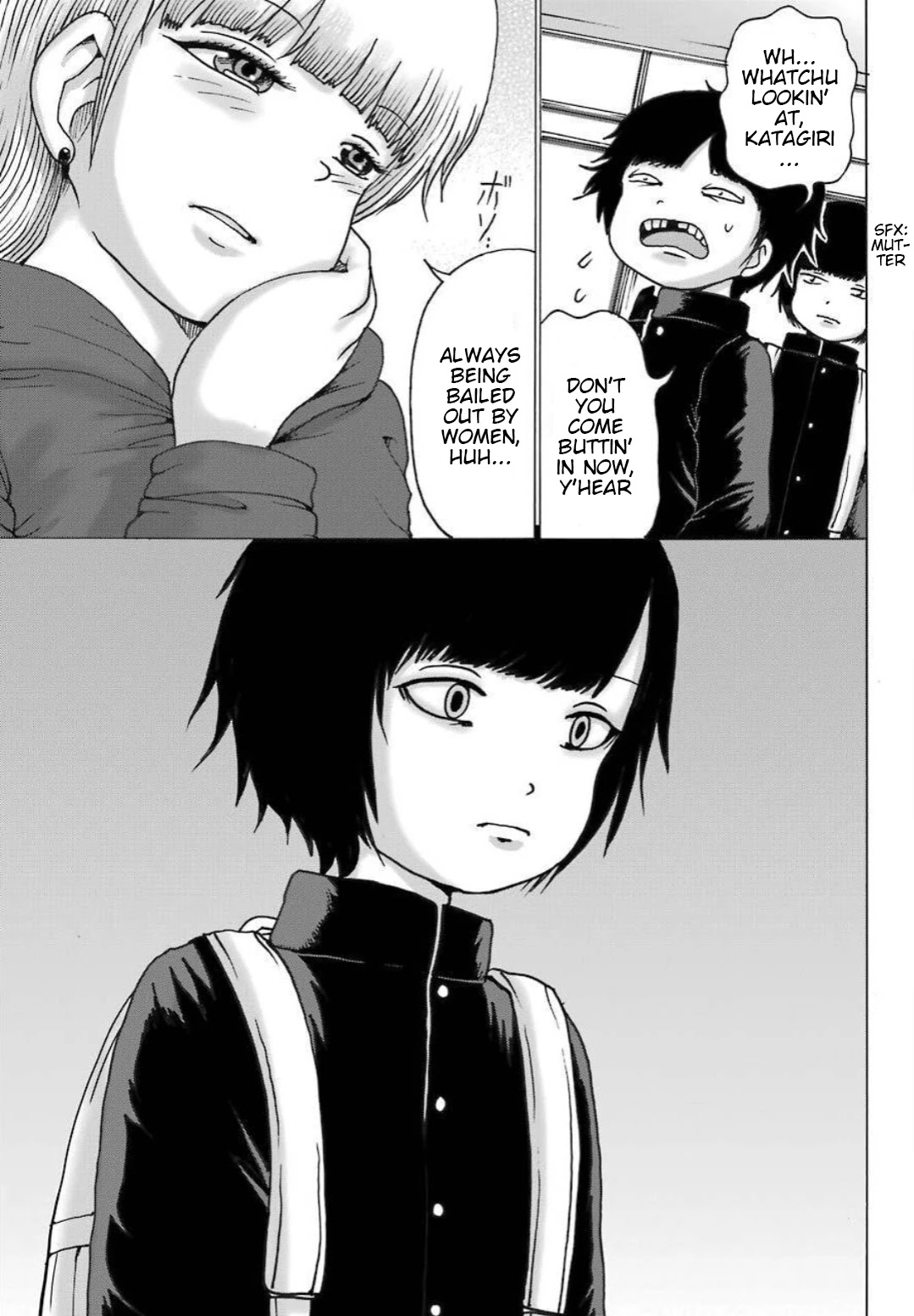 High Score Girl DASH Chapter 11 - Page 16