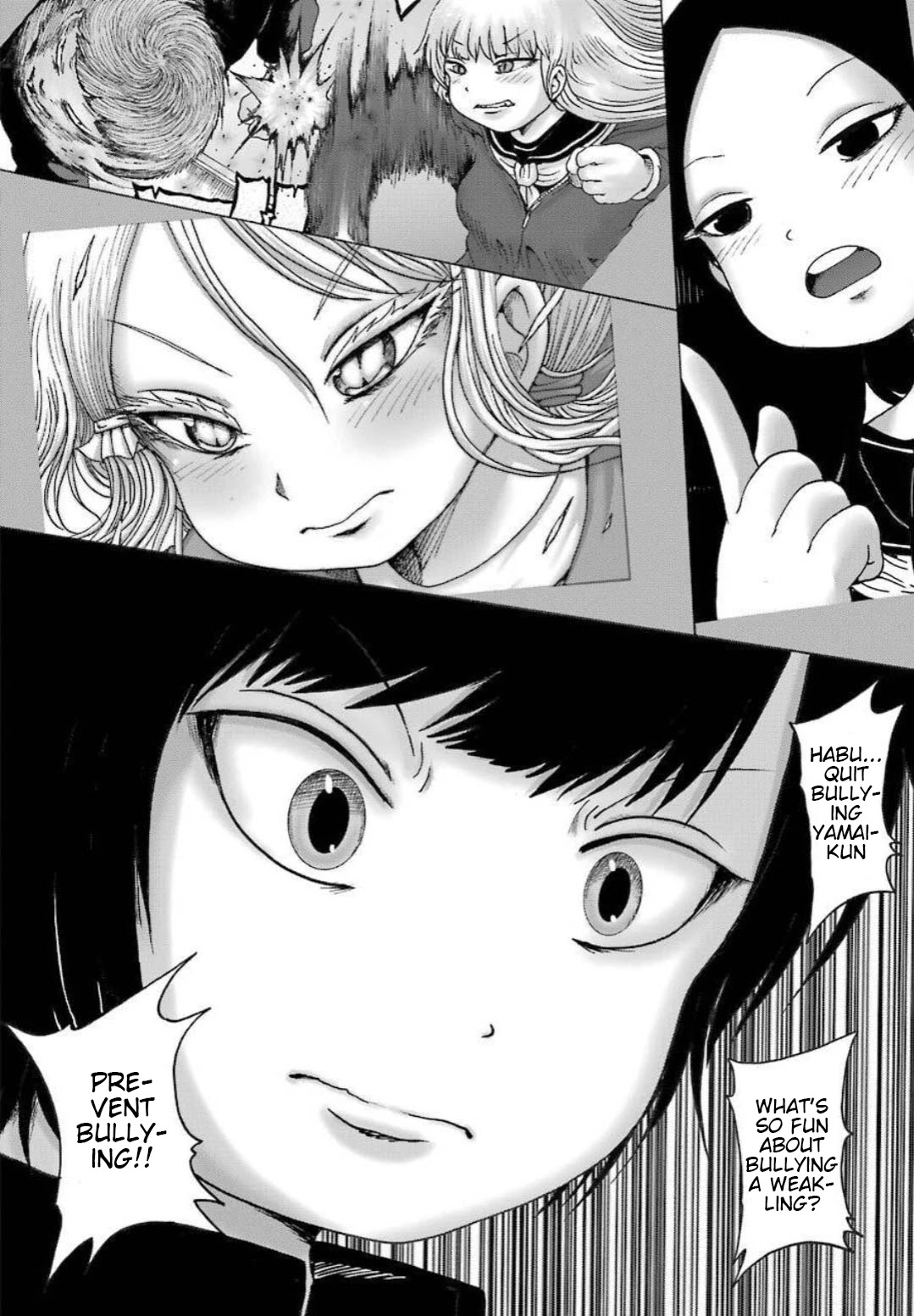 High Score Girl DASH Chapter 11 - Page 17