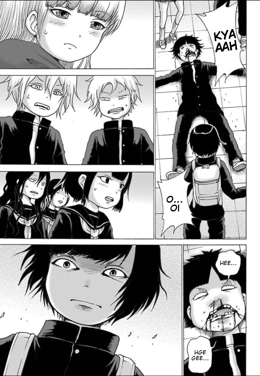 High Score Girl DASH Chapter 11 - Page 20