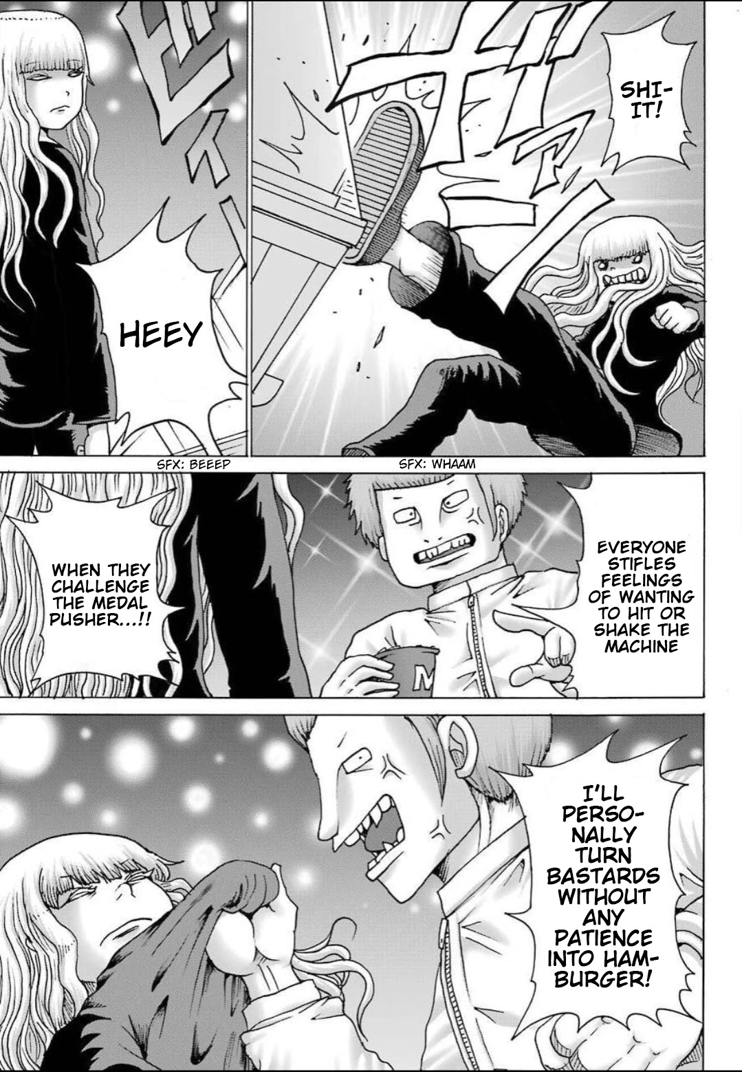 High Score Girl DASH Chapter 11 - Page 22